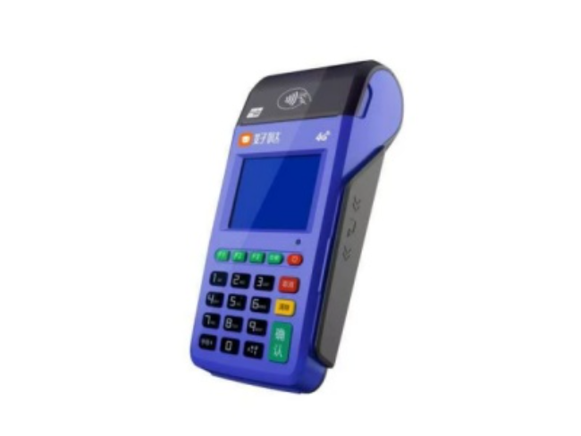 昆玉慧POS